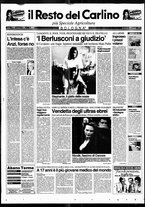 giornale/RAV0037021/1995/n. 134 del 21 maggio